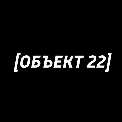 Object 22’s avatar