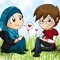 Wfaa | بحر