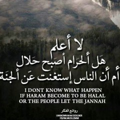 احزان