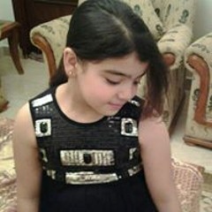 الرقيه