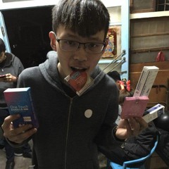 陸兄