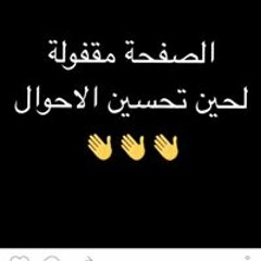 كايروكى