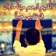 mohamed