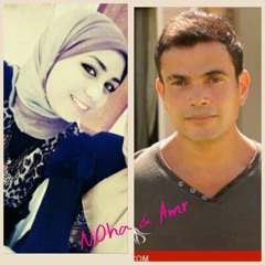 Nano Ebrahim