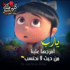 Ziad Mohamed