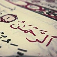 Nasheeds