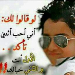 اغنية ساندي (قابل للكسر)
