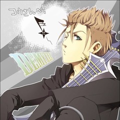 Demyx Music