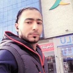Akram Emad
