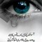 Tayyaba Fawad
