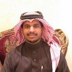 Mohammed Abdulaziz Aqil