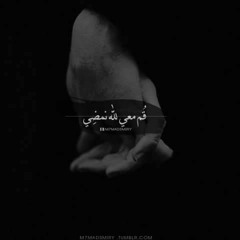 Asmaa Gamal