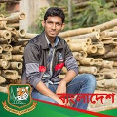 Jafrul Islam Rajon