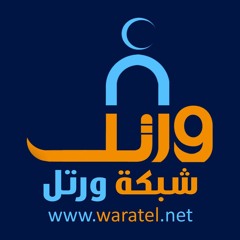 ما تيسر من سورة الأحزاب