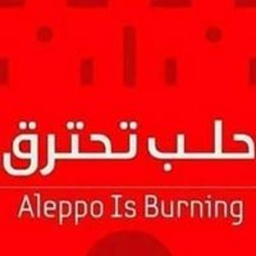 سورة يوسف بصوت القارئ الشيخ علي محمود حسن.m4a