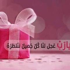 manar omran