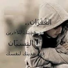 سلطان عم العموم