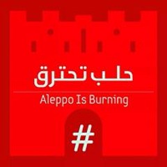 أم مالك