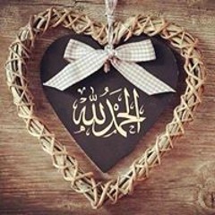 قرءان كريم