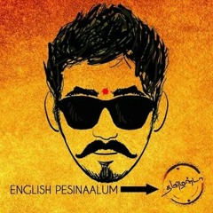 HIP HOP TAMIZHA