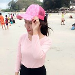 ออยอ่อยอ้อย อ๊อยอ๋อย