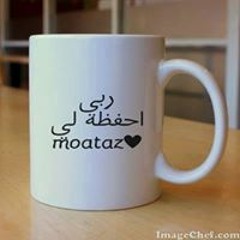 Eman Moataz