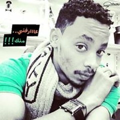 Shams El Den
