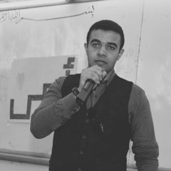 انا عندي لعنيكي كلام  - محمد أمجد