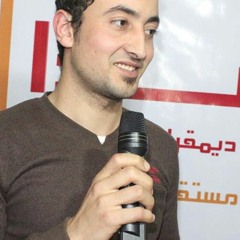 Mohamed Atta