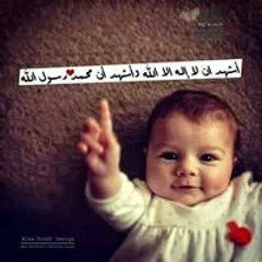 د. أسماء المتولي