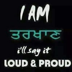 ਰਾਮਗੜੀਆ ਸਾਬ