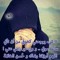 إسراء عبد القادر