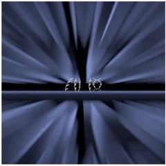 The Human Dust Collective