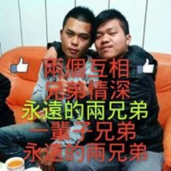 抒情