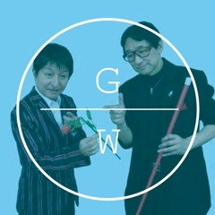 げんきくん