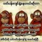 Kyaw Kyaw