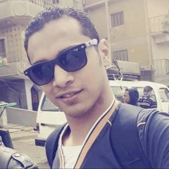 Ibrahim Gamal