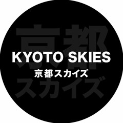 Kyoto Skies