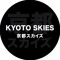 Kyoto Skies