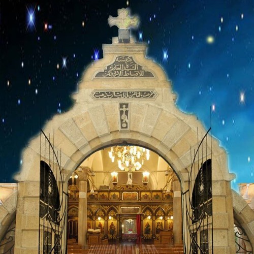 St. Mary Church Faggala’s avatar