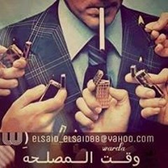 abdallah aboshady