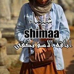 بوجي هند