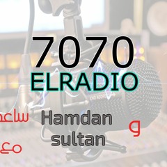 EL-RADIO 7070 مع سلطان وحمدان