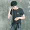 bagas