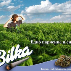 Bilka