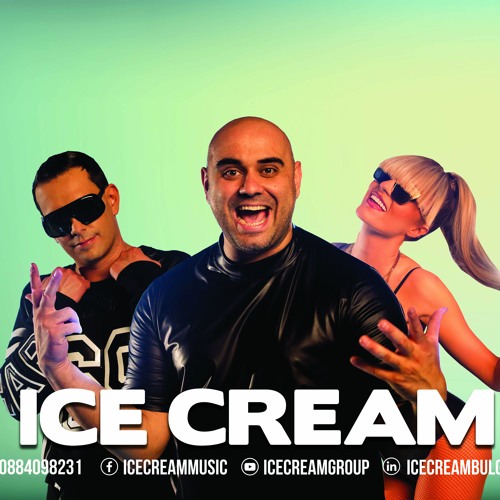 Ice Cream - Всеки ден (pool party)
