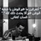 Ahmed Salah