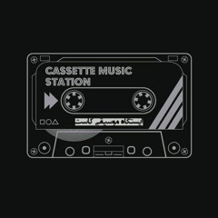Cassette Music Station
