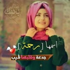 "أنا جاي هنا عشان أجامل أخويا وأقوله يا عريس يا عريس " .. أغنية فرح تيمون من أخوه بومبا هتولع الدنيا