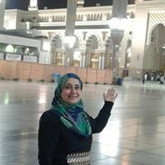 Hala Mohamed